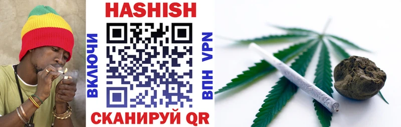 ГАШ убойный  Урюпинск 