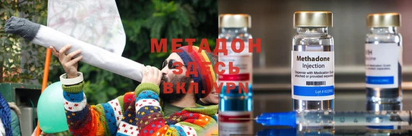 скорость Аркадак