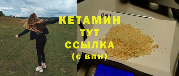 скорость Аркадак