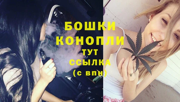 скорость Аркадак