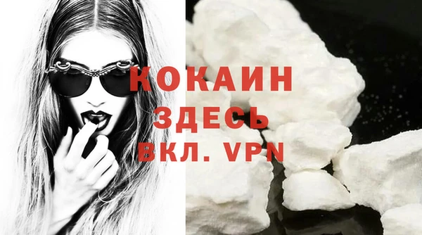 скорость Аркадак