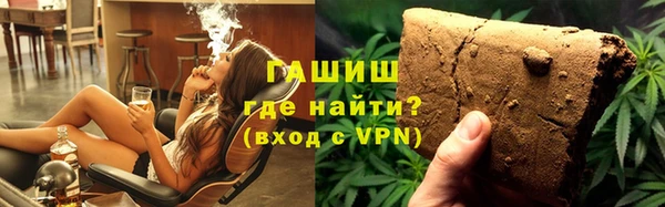 скорость Аркадак