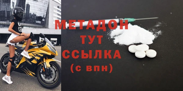 скорость Аркадак