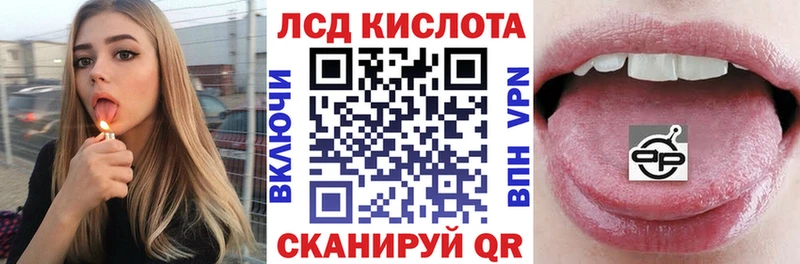кракен tor  закладки  Урюпинск  дарк нет как зайти  Марки 25I-NBOMe 1,5мг 