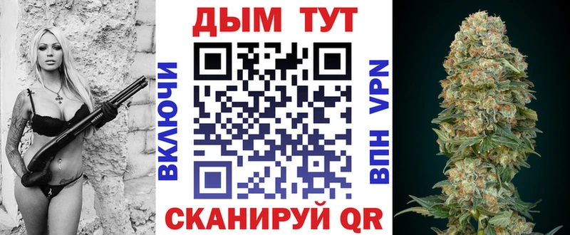 Бошки марихуана ГИДРОПОН  Урюпинск 